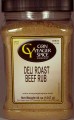 Deli Roast Beef Rub, Half Gallon
